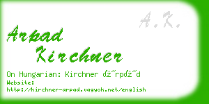 arpad kirchner business card